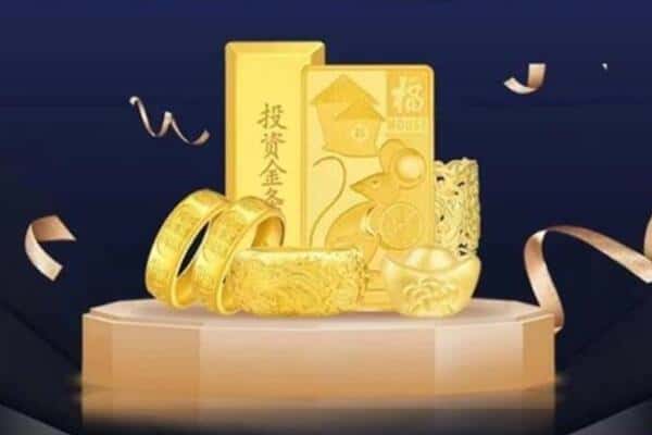 淄博淄川区回收黄金